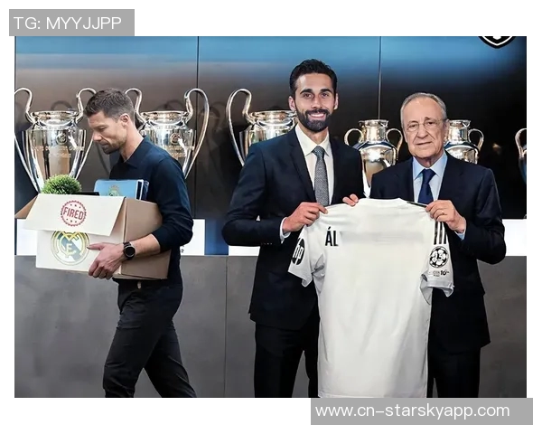 阿韦洛亚称皇马更衣室氛围良好球员不解球迷为何总是嘘声相向